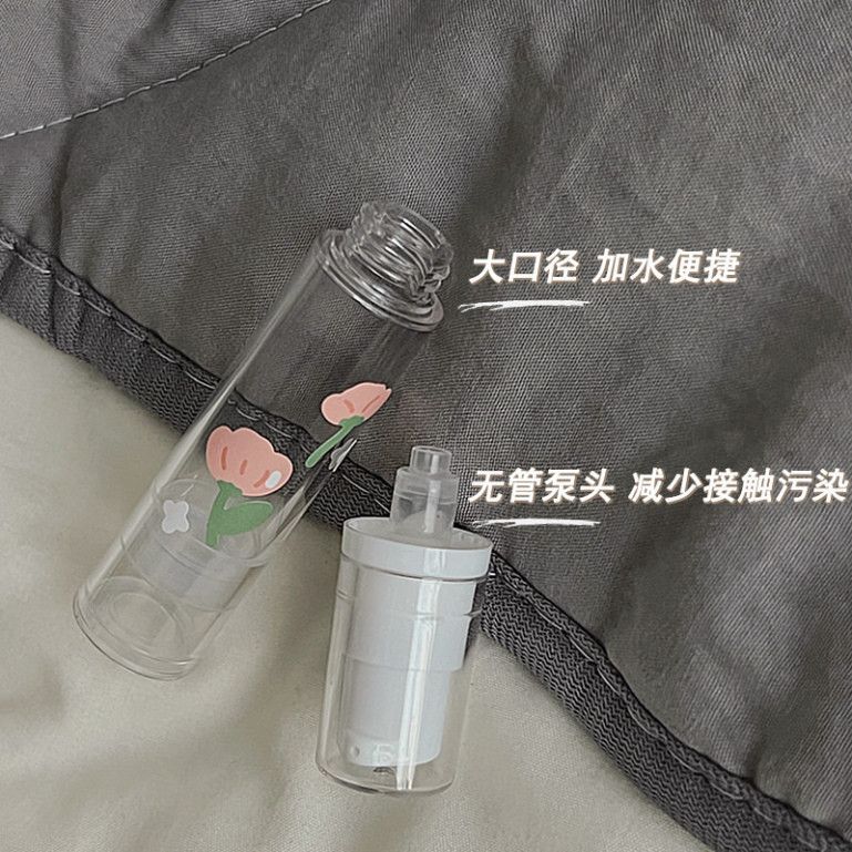  Bộ Chai Du Lịch Chân Không Thông Minh, Xịt Mỹ Phẩm, Cream Dưỡng Da Di Động, Hàng Đặt Trước 