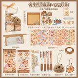  Bộ Quà Tặng Văn Phòng Phẩm Kapibara Dễ Thương - Sổ Tay Ngày Thiếu Nhi Chuyên Dụng cho Học Sinh 