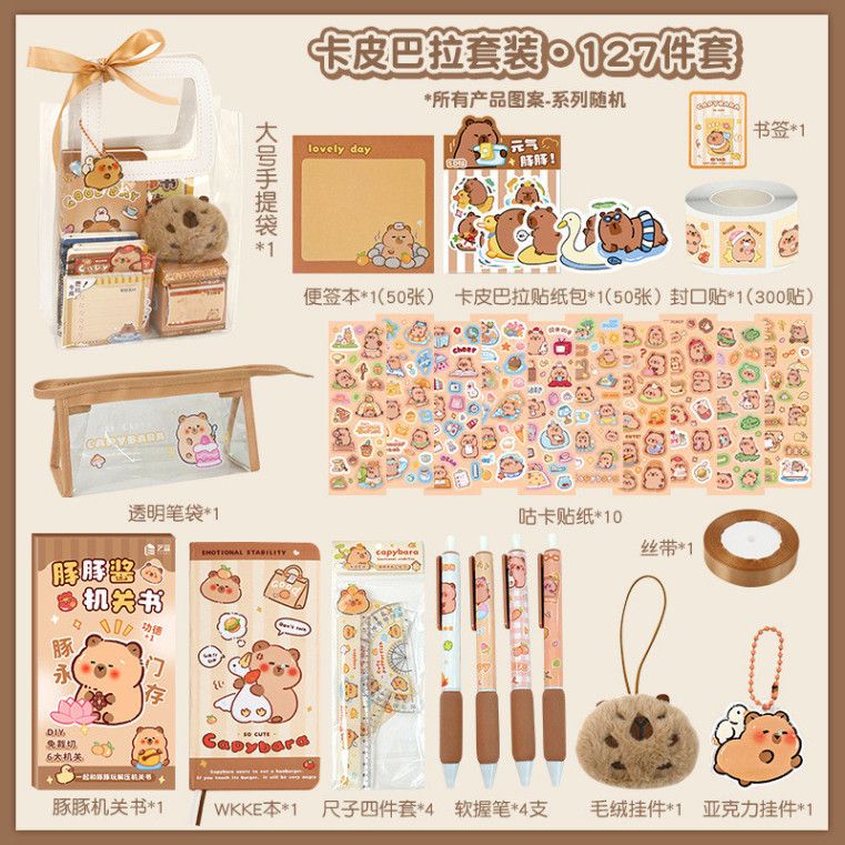  Bộ Quà Tặng Văn Phòng Phẩm Kapibara Dễ Thương - Sổ Tay Ngày Thiếu Nhi Chuyên Dụng cho Học Sinh 