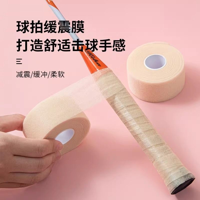  Vợt Cầu Lông Phim Đệm Vợt Vợt Vợt Vợt Vợt Vợt Tay Cao Su Lót Phim Cầu Lông Phim Giảm Xóc Đệm Tay Cầm Phim Chống Rung 