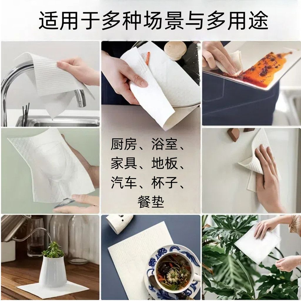  Khăn Lau Bông Bằng Gỗ In Họa Tiết Tùy Chỉnh - Vải Lau Đa Năng, Quà Tặng, Quà Lưu Niệm Doanh Nghiệp, Thay Thế Nhãn Dán [GIAO HÀNG 2-10 NGÀY | SỈ TỪ 2 TRIỆU | CÓ THỂ IN LOGO] 