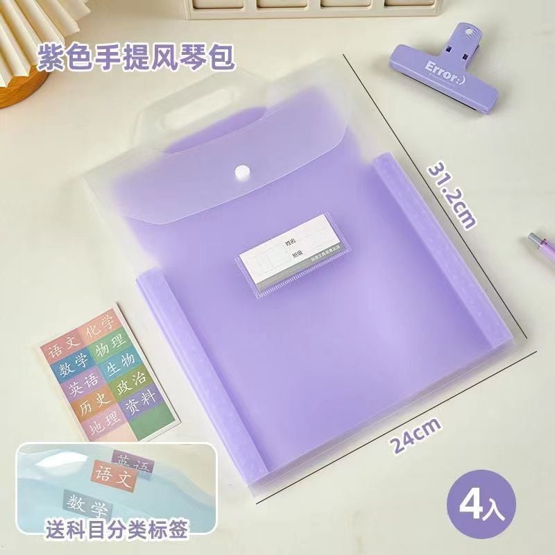  Túi Xếp Gấp Nhiều Ngăn Đựng Đồ - Kiểu Dáng Đơn Giản, Phân Loại Đồ Tiện Lợi [GIAO HÀNG 2-10 NGÀY | SỈ TỪ 2 TRIỆU | CÓ THỂ IN LOGO] 