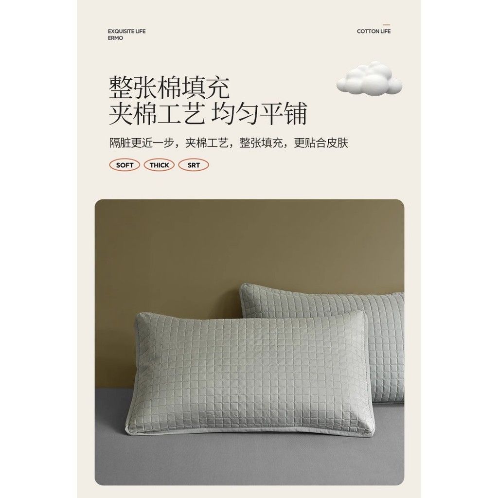  Vỏ Bảo Vệ Gối 100% Cotton Chống Bẩn, Ve, Mồ Hôi [GIAO HÀNG 2-10 NGÀY | SỈ TỪ 2 TRIỆU | CÓ THỂ IN LOGO] 