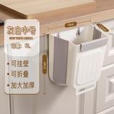  Thùng Rác Treo Tủ Bếp Gấp Gọn Bằng Nhựa Màu Kem, Xám - Giỏ Đựng Rác Miệng Rộng Đa Năng, Dùng Cho Gia Đình, Nhà Bếp [GIAO HÀNG 2-10 NGÀY | SỈ TỪ 2 TRIỆU | CÓ THỂ IN LOGO] 