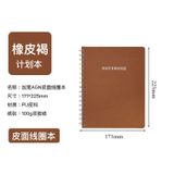  Máy Tính Xách Tay Mở Rộng Vỏ Mềm Với Vải Hoa Văn - Đặt Hàng Ngay! 