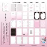  Bộ Sổ Ghi Chép Tự Do - Tập Giấy Rời Phong Cách Tối Giản Hàn Quốc, Sổ Tay Viết Lách Cho Văn Phòng Và Học Tập [GIAO HÀNG 2-10 NGÀY | SỈ TỪ 2 TRIỆU | CÓ THỂ IN LOGO] 