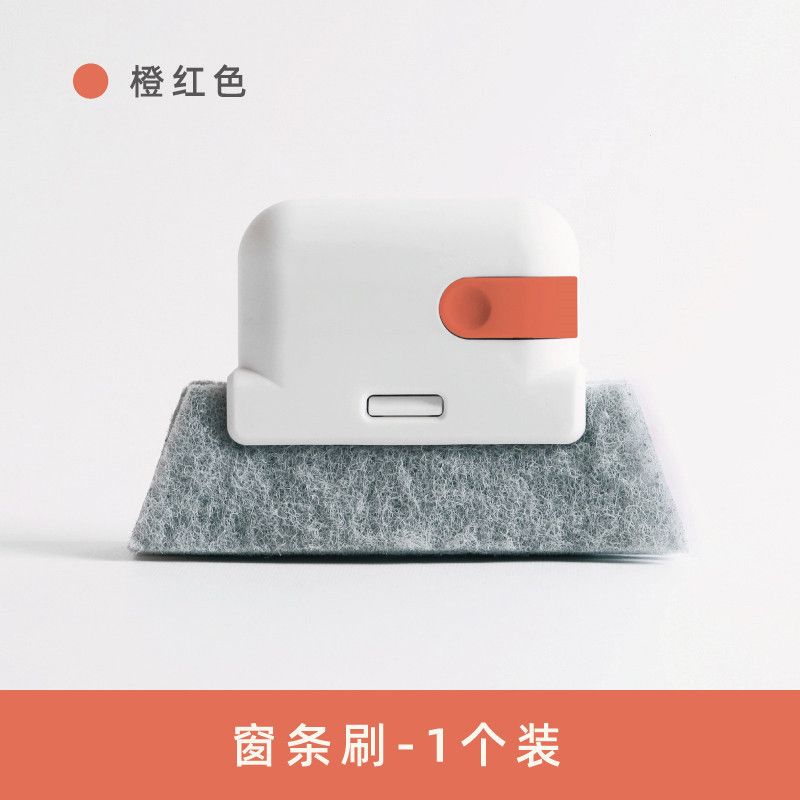  Bàn Chải Làm Sạch Rãnh Cửa Kính & Cửa Sổ 2 Trong 1 Tháo Rời [GIAO HÀNG 2-10 NGÀY | SỈ TỪ 2 TRIỆU | CÓ THỂ IN LOGO] 