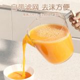  [Bản Gốc] Máy Đánh Trứng Đa Năng Dung Tích Lớn - Đánh Kem, Trứng Bằng Tay, Gia Dụng Cho Nhà Bếp [GIAO HÀNG 2-10 NGÀY | SỈ TỪ 2 TRIỆU | CÓ THỂ IN LOGO] 