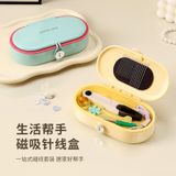  Hộp Kim Chỉ Có Nam Châm Hút - Bằng Sáng Chế, Dopamine, Đựng Đồ Gia Dụng Cao Cấp, Dùng Cho Gia Đình, Ký Túc Xá [GIAO HÀNG 2-10 NGÀY | SỈ TỪ 2 TRIỆU | CÓ THỂ IN LOGO] 