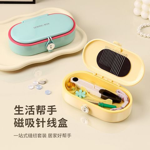  Hộp Kim Chỉ Có Nam Châm Hút - Bằng Sáng Chế, Dopamine, Đựng Đồ Gia Dụng Cao Cấp, Dùng Cho Gia Đình, Ký Túc Xá [GIAO HÀNG 2-10 NGÀY | SỈ TỪ 2 TRIỆU | CÓ THỂ IN LOGO] 