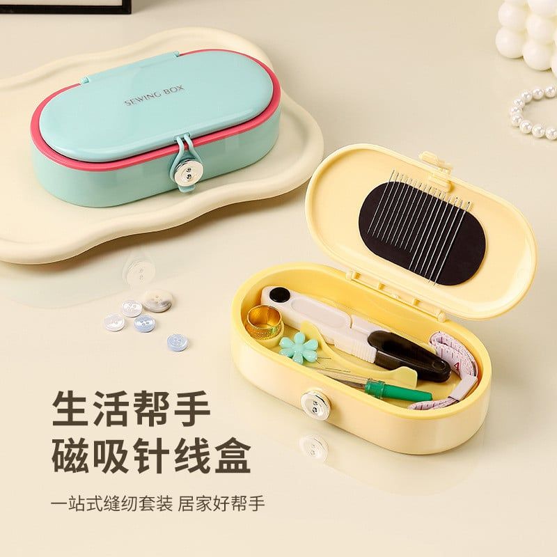  Hộp Kim Chỉ Có Nam Châm Hút - Bằng Sáng Chế, Dopamine, Đựng Đồ Gia Dụng Cao Cấp, Dùng Cho Gia Đình, Ký Túc Xá [GIAO HÀNG 2-10 NGÀY | SỈ TỪ 2 TRIỆU | CÓ THỂ IN LOGO] 