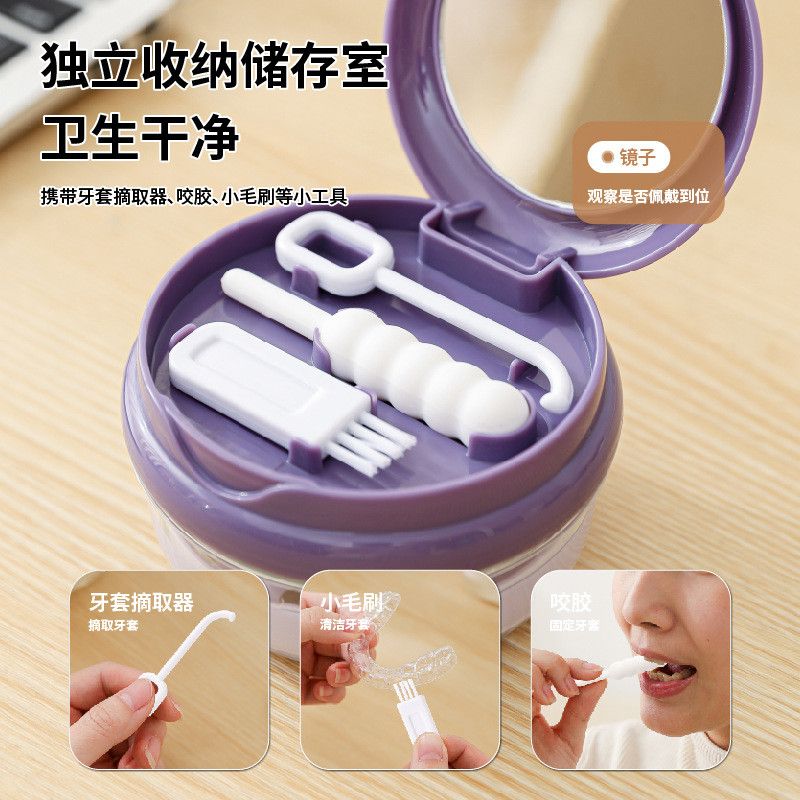  Hộp Đựng Niềng Răng Hai Lớp Đa Năng Có Gương Ngâm Thoát Nước [GIAO HÀNG 2-10 NGÀY | SỈ TỪ 2 TRIỆU | CÓ THỂ IN LOGO] 