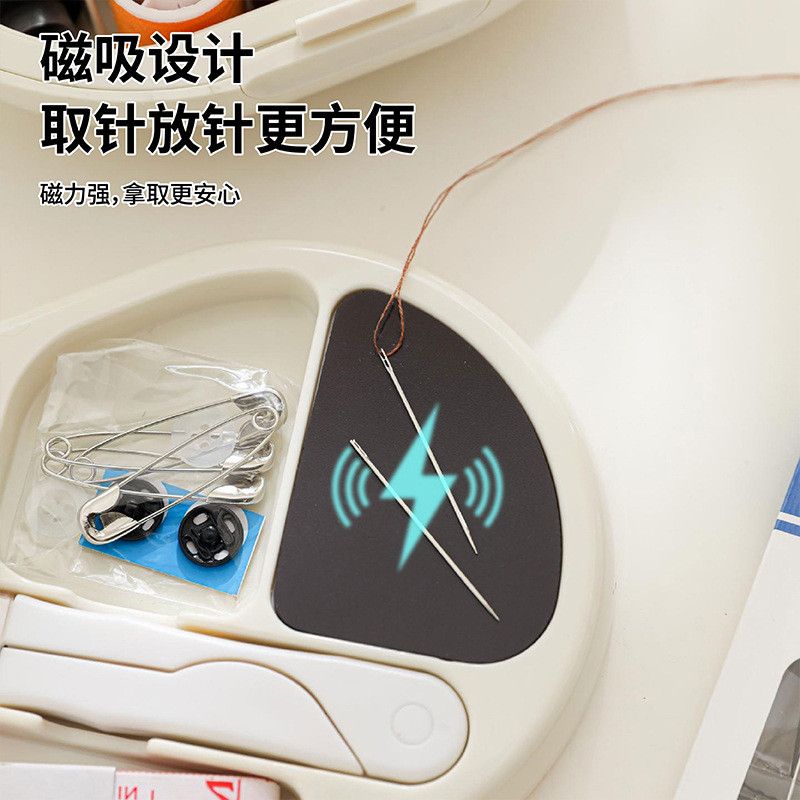  Bộ Kim Châm Cầm Tay Đa Chức Năng Từ Tính Gia Dụng [GIAO HÀNG 2-10 NGÀY | SỈ TỪ 2 TRIỆU | CÓ THỂ IN LOGO] 
