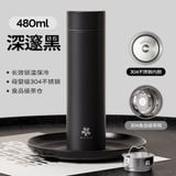  Cốc Giữ Nhiệt Pha Trà Thép Không Gỉ Thiết Kế Cho Doanh Nhân Tiện Lợi Đẹp Mắt 