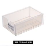  Hộp Đựng Đồ Để Bàn Ngăn Kéo Đựng Mỹ Phẩm, Văn Phòng Phẩm [GIAO HÀNG 2-10 NGÀY | SỈ TỪ 2 TRIỆU | CÓ THỂ IN LOGO] 