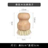  Bộ Xẻng Silicon Cán Gỗ Chịu Nhiệt Cao - Muỗng Canh, Vá Lọc Dụng Cụ Nhà Bếp, Phù Hợp Chảo Chống Dính [GIAO HÀNG 2-10 NGÀY | SỈ TỪ 2 TRIỆU | CÓ THỂ IN LOGO] 