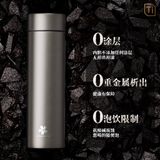  Cốc giữ nhiệt titan cao cấp quà tặng văn phòng doanh nghiệp 