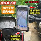  透明可夹可充电可触屏手机袋 户外外卖骑手专用防雨收纳袋 防水袋 