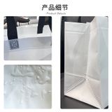 Túi tote vải không dệt phủ tối giản màu trắng in logo dày đóng gói đồ ăn nhanh mang đi 