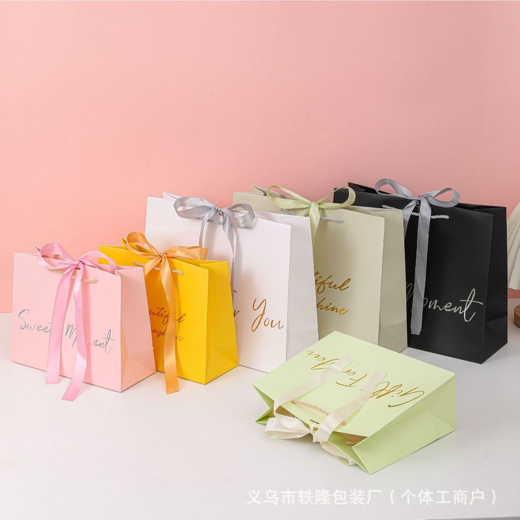  Túi Giấy Quai Dù Định Hình Cổ Điển, Kèm Ruy Băng - Phụ Kiện Quà Tặng Sang Trọng 