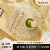 Tấm Lót Bàn Ăn Tự Nhiên Bảo Vệ Môi Trường - Giấy Dệt, Lót Bát, Hàng Bán Chạy Amazon [GIAO HÀNG 2-10 NGÀY | SỈ TỪ 2 TRIỆU | CÓ THỂ IN LOGO] 