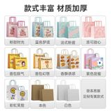  Túi đóng gói bánh tráng miệng túi xách dây đai túi giấy kraft in logo 
