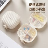  Hộp Đựng Thuốc Xách Tay Du Lịch Chống Ẩm Hộp Kín [GIAO HÀNG 2-10 NGÀY | SỈ TỪ 2 TRIỆU | CÓ THỂ IN LOGO] 