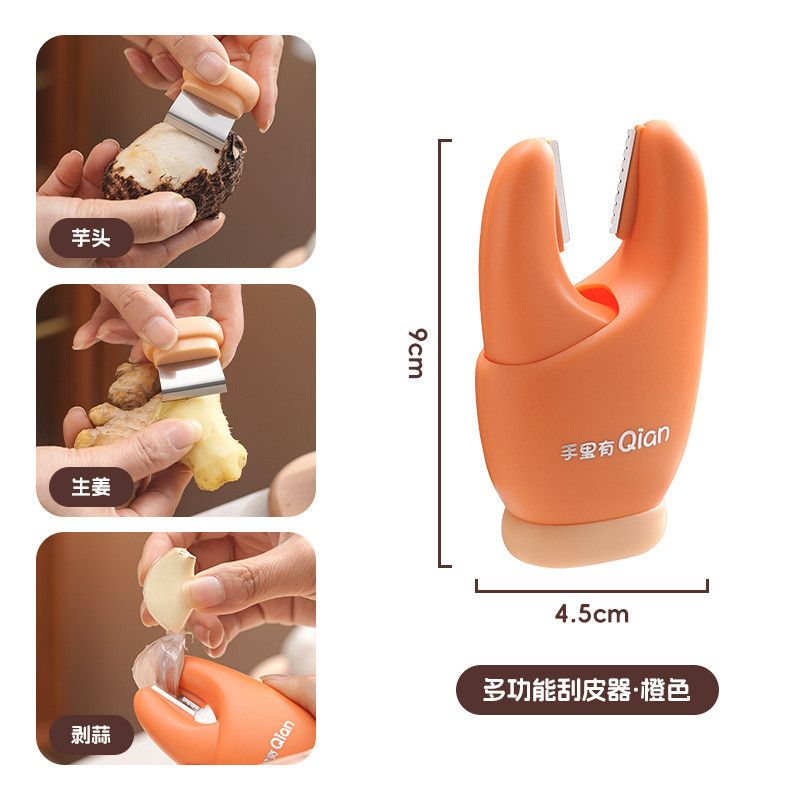  Dụng Cụ Gọt Tỏi Và Cạo Gừng Càng Cua 2 Trong 1 - Đa Năng, Gọn Nhẹ, Dễ Vệ Sinh [GIAO HÀNG 2-10 NGÀY | SỈ TỪ 2 TRIỆU | CÓ THỂ IN LOGO] 