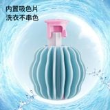  Bóng Giặt Chống Quấn, Hút Màu Cho Máy Giặt Gia Đình [GIAO HÀNG 2-10 NGÀY | SỈ TỪ 2 TRIỆU | CÓ THỂ IN LOGO] 