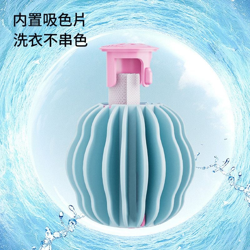  Bóng Giặt Chống Quấn, Hút Màu Cho Máy Giặt Gia Đình [GIAO HÀNG 2-10 NGÀY | SỈ TỪ 2 TRIỆU | CÓ THỂ IN LOGO] 