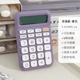  Bộ ba sổ 250 trang A5 dày có thể xé - giúp soạn câu hỏi thi tuyển sinh 