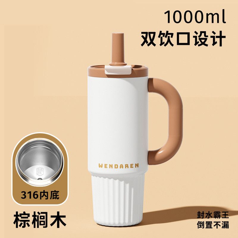  Cốc giữ nhiệt ruột gốm cốc nước có ống hút kiểu dáng đẹp cho cả nam và nữ 