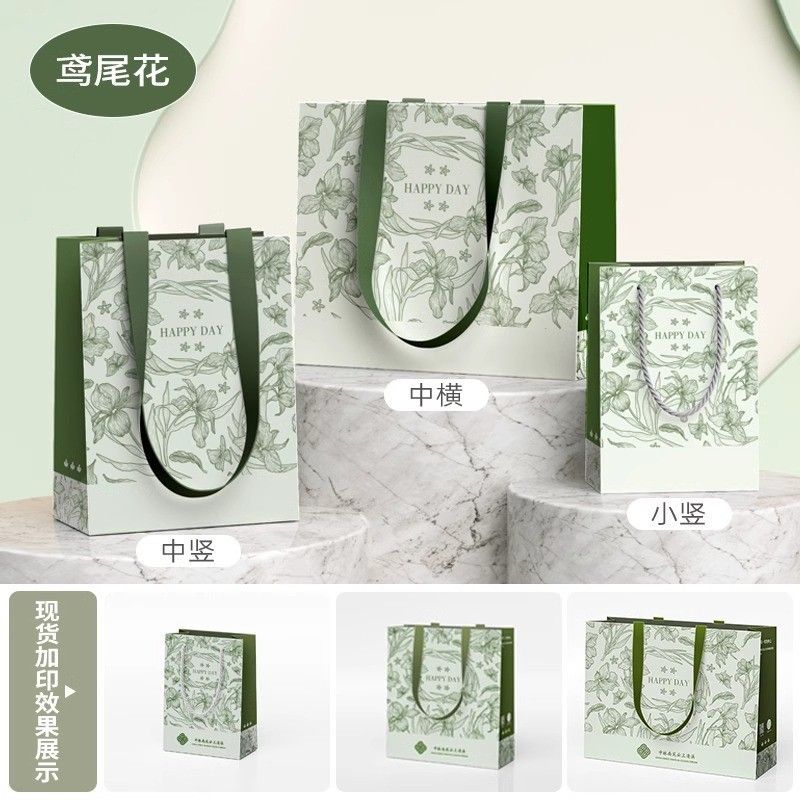  Túi xách bao bì mờ phim hoạt hình trẻ em quần áo cửa hàng quần áo phong cách mới 