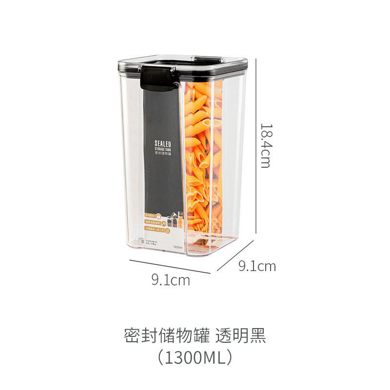  Hộp Nhựa Kín Khóa Cài Nắp Màu Đen, Trắng - Hộp Đựng Gia Vị, Thực Phẩm Khô, Dược Liệu, Đồ Dùng Nhà Bếp Cấp Thực Phẩm [GIAO HÀNG 2-10 NGÀY | SỈ TỪ 2 TRIỆU | CÓ THỂ IN LOGO] 