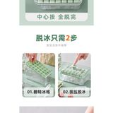  Hộp Đá Viên Silicone Khuôn Lưới Dung Tích Lớn Gia Dụng [GIAO HÀNG 2-10 NGÀY | SỈ TỪ 2 TRIỆU | CÓ THỂ IN LOGO] 