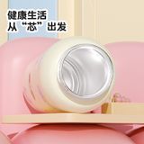  **Cốc giữ nhiệt 2 ngăn có ống hút – Cốc nước nữ thiết kế xinh xắn [GIAO HÀNG 2-10 NGÀY | SỈ TỪ 2 TRIỆU | CÓ THỂ IN LOGO]** 