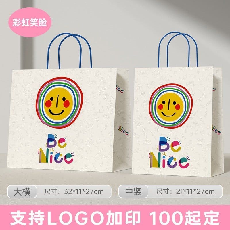  Túi giấy kraft đựng bánh mì bánh ngọt in logo cho shop bakery 