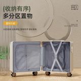  行李箱寸可登机箱旅行箱儿童可上飞机拉杆免托运皮箱密码箱轻便 
