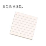  Giấy Ghi Chú Dán Lưới Trống Nhiều Màu Cho Học Sinh [GIAO HÀNG 2-10 NGÀY | SỈ TỪ 2 TRIỆU | CÓ THỂ IN LOGO] 
