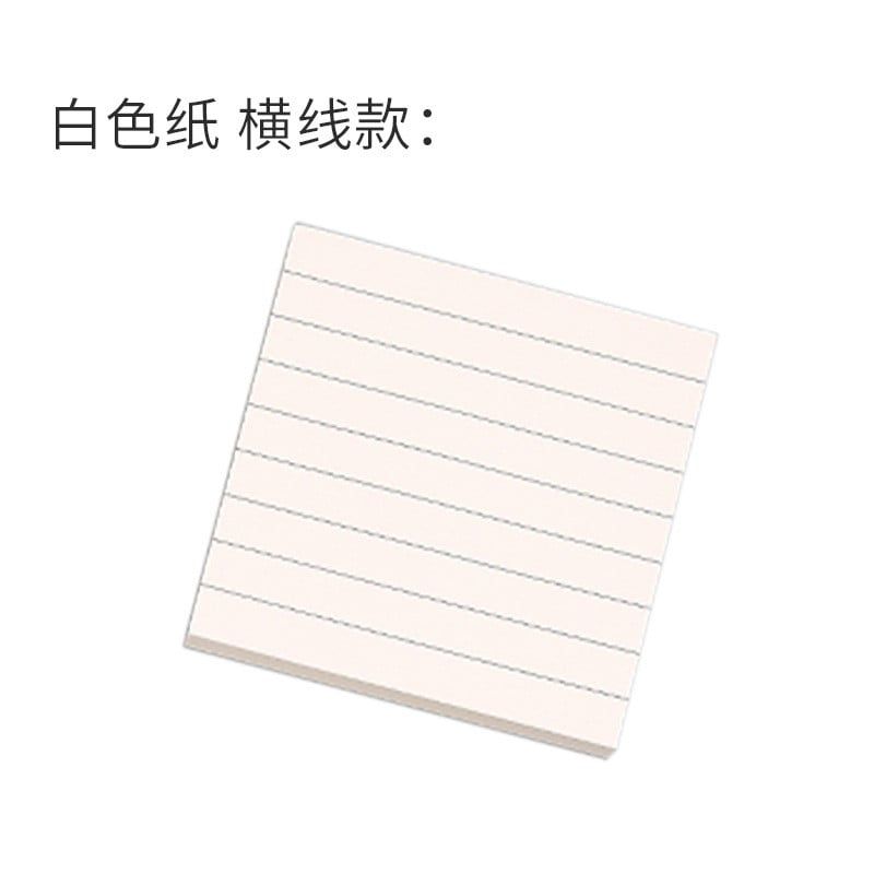 Giấy Ghi Chú Dán Lưới Trống Nhiều Màu Cho Học Sinh [GIAO HÀNG 2-10 NGÀY | SỈ TỪ 2 TRIỆU | CÓ THỂ IN LOGO] 