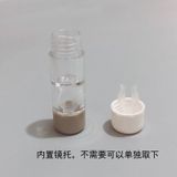  (HÀNG ĐẶT TRƯỚC) 10 Hộp Đựng Kính Áp Tròng RGP Hai Đầu Tùy Màu Có Gương [GIAO HÀNG 2-10 NGÀY | SỈ TỪ 2 TRIỆU | CÓ THỂ IN LOGO] 