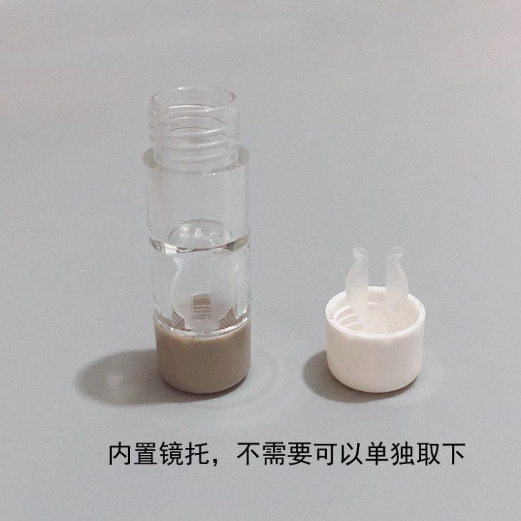  (HÀNG ĐẶT TRƯỚC) 10 Hộp Đựng Kính Áp Tròng RGP Hai Đầu Tùy Màu Có Gương [GIAO HÀNG 2-10 NGÀY | SỈ TỪ 2 TRIỆU | CÓ THỂ IN LOGO] 