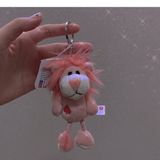  ```
Combo Đáng Yêu: Bộ 2 Búp Bê Chiên Lông Sư Tử & Hổ Móc Khóa Dễ Thương, Quà Tặng Độc Đáo``` 