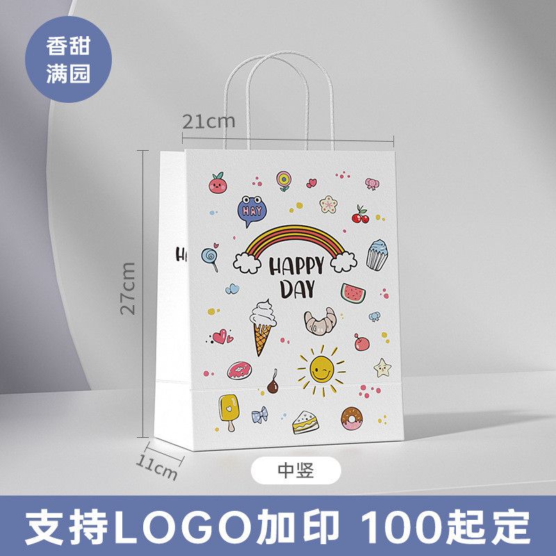  Túi tote sáng tạo logo túi giấy kraft tùy chỉnh quà tặng sinh nhật mẫu giáo ngày nhà giáo 
