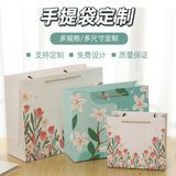  Túi giấy quà tặng cao cấp phong cách tối giản túi đóng gói shop bán buôn 