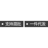  Giá Đựng Khăn Giấy Nhà Bếp Bằng Gỗ Dẻ Gai - Đế Lót Cốc, Kệ Đựng Đồ Dùng, Đũa, Phụ Kiện Bồn Rửa Đa Năng [GIAO HÀNG 2-10 NGÀY | SỈ TỪ 2 TRIỆU | CÓ THỂ IN LOGO] 