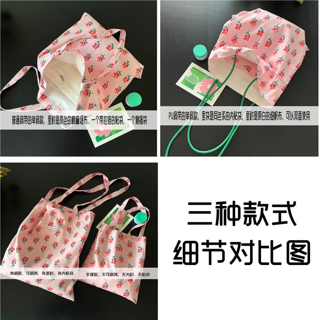  Túi Vải Cotton Mỏng Họa Tiết Thời Trang - Túi Đeo Vai Phong Cách Mới [GIAO HÀNG 2-10 NGÀY | SỈ TỪ 2 TRIỆU | CÓ THỂ IN LOGO] 