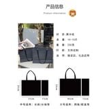  Túi Giấy Đeo Vai Màu Đen Dày Dặn - Túi Đóng Gói Quà Tặng Cửa Hàng Quần Áo, Bán Buôn Xuất Khẩu, Có Thể Dập Nóng Logo [GIAO HÀNG 2-10 NGÀY | SỈ TỪ 2 TRIỆU | CÓ THỂ IN LOGO] 