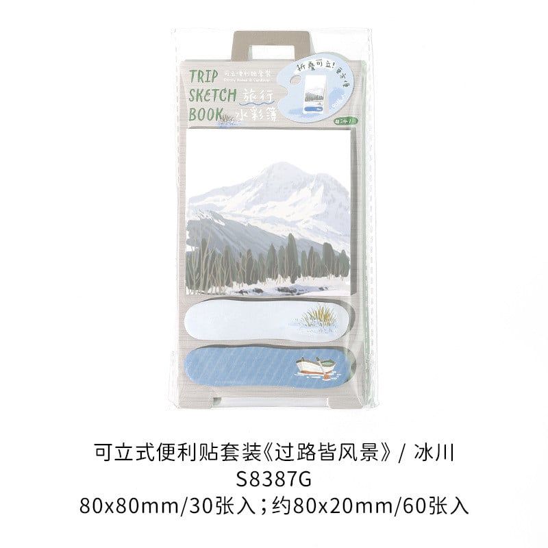  Bộ Giấy Ghi Chú Dọc Có Thể Dựng Đứng - Note Pad Phong Cảnh Nhiều Màu, Văn Phòng Phẩm Dễ Thương [GIAO HÀNG 2-10 NGÀY | SỈ TỪ 2 TRIỆU | CÓ THỂ IN LOGO] 