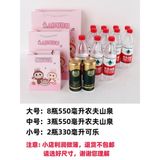  Túi đựng mỹ phẩm kẻ sọc hàn quốc set 2 chiếc xách tay phong cách instagram 